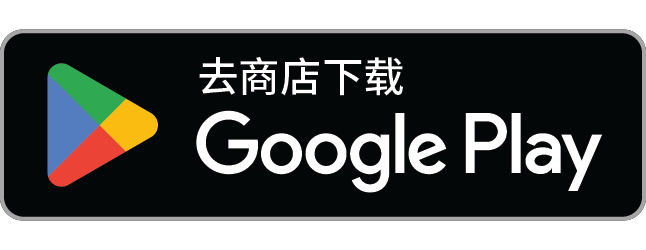 Android App